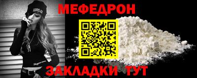 марихуана Белорецк