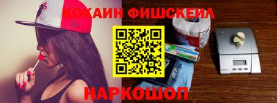 винт Бердск