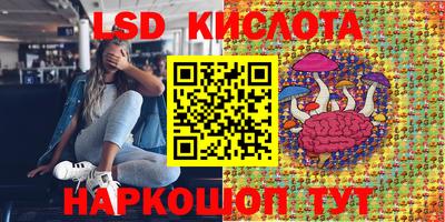 прущая мука Белореченск