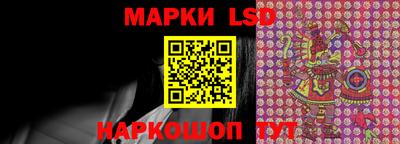 марихуана Белорецк