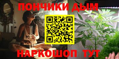 прущая мука Белореченск