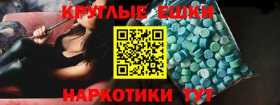 марихуана Белорецк