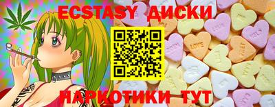 прущая мука Белореченск