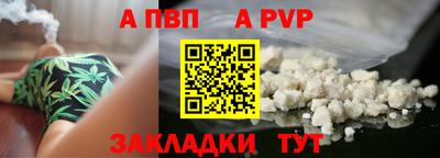 прущая мука Белореченск
