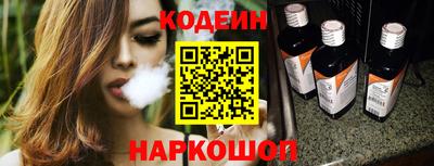 марихуана Белорецк
