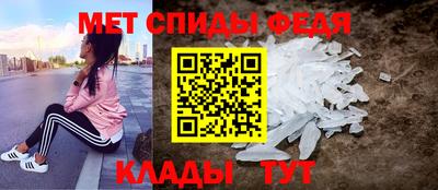прущая мука Белореченск