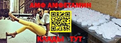 прущая мука Белореченск