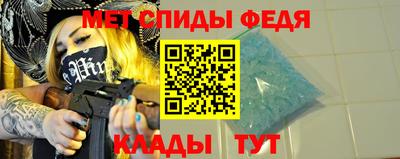 прущая мука Белореченск